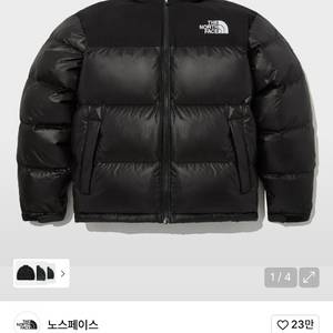 눕시 남여공용
