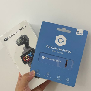 오즈모포켓3 미개봉 단품 + 리프레시케어 2년