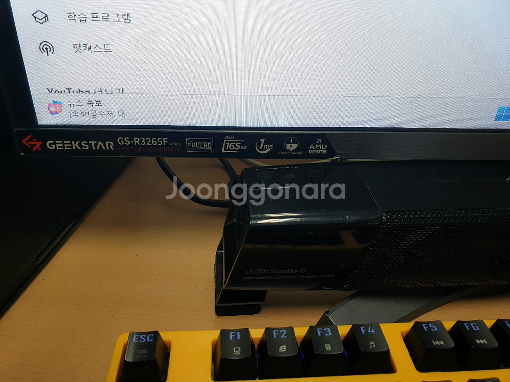 게이밍 컴퓨터 pc i9 14900K RTX 5080--8