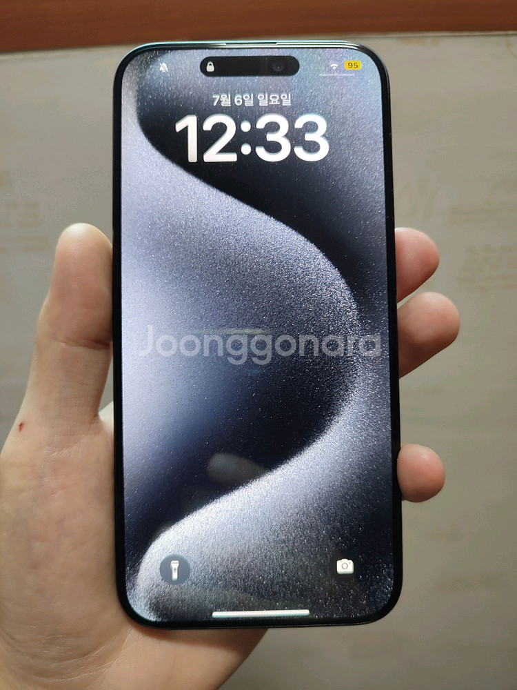 아이폰15프로맥스 256g 블루--0