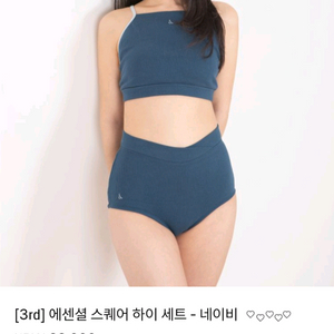 프랭크엔게터 폴웨어(mm) 팝니다