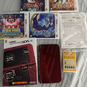 뉴닌텐도 3DS XL
