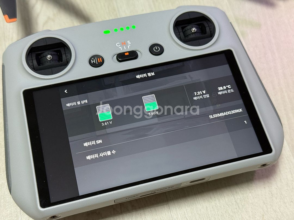 (배터리4개) dji 매빅 미니3 프로 콤보--6