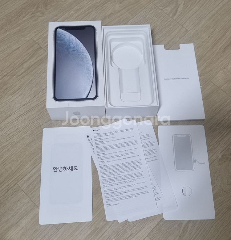아이폰XR,갤A80,갤A23 상자--1