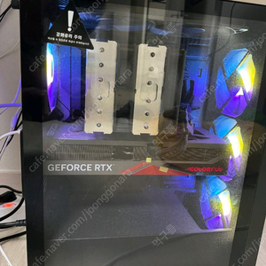 13600kf + 4070ti 완본체(4k 게이밍)