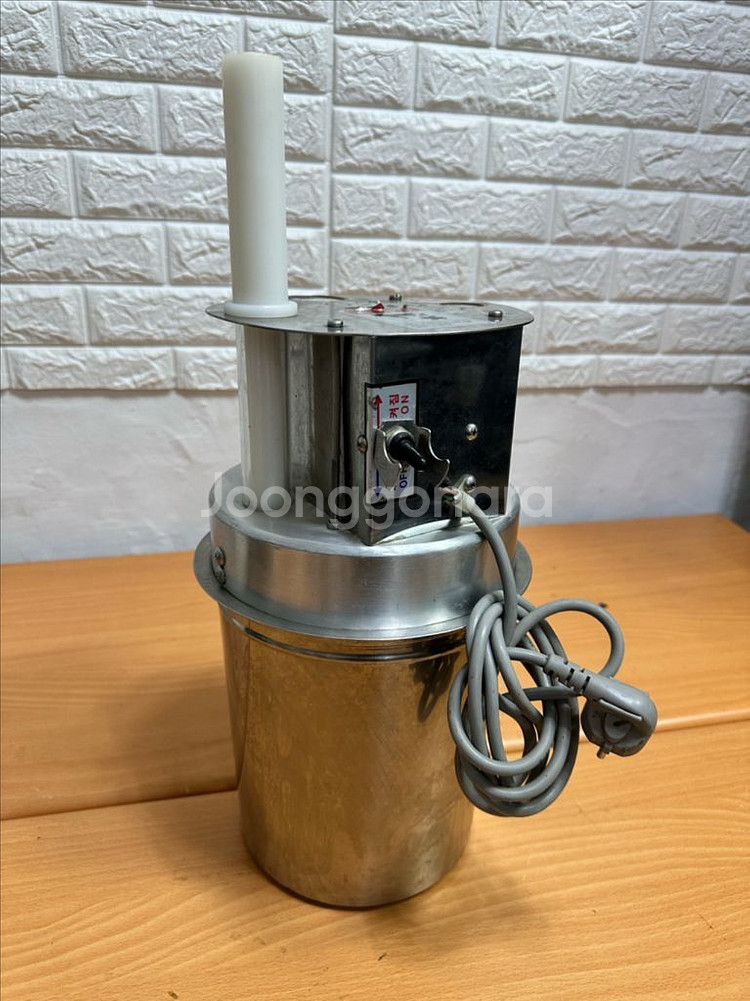 화이브테크 고추 파 절단기 FS-50S--1