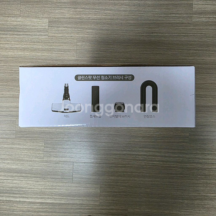 새제품)핸디형/스틱형/차량용 4in1 무선진공청소기--1