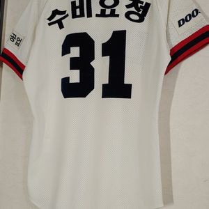 두산 베어스 정수빈 올드 유니폼 11호 85