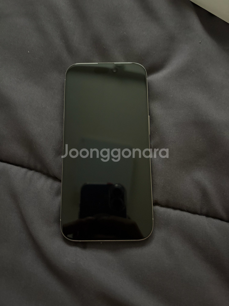 아이폰15프로256네추럴티타늄 S급--2