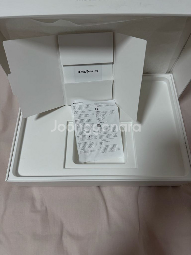 맥북프로 13인치 2019년형 풀박스--2