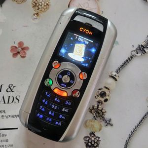 올드폰 SV360 게임폰