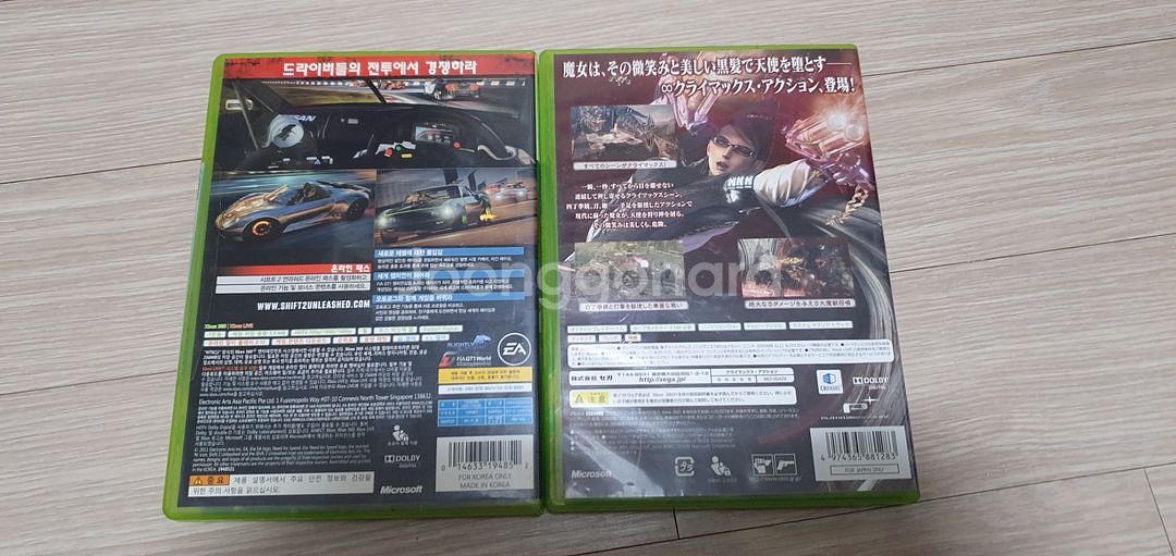 xbox 360 니드포쉬프트2,베요네타 판매--1