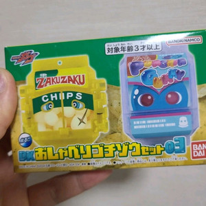가면라이더 가브 수다쟁이 고치조 3탄 판매