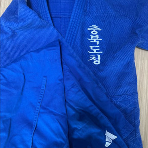 아디다스 챔피언3 유도복 160