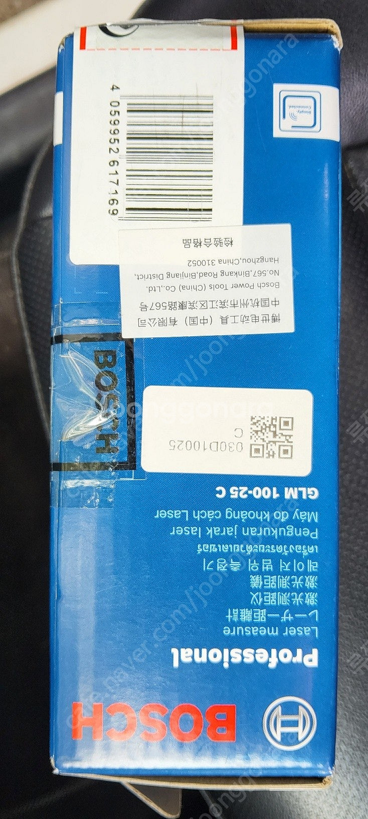 보쉬 GLM 100-25 C 레이저 거리 측정기 새상품--4
