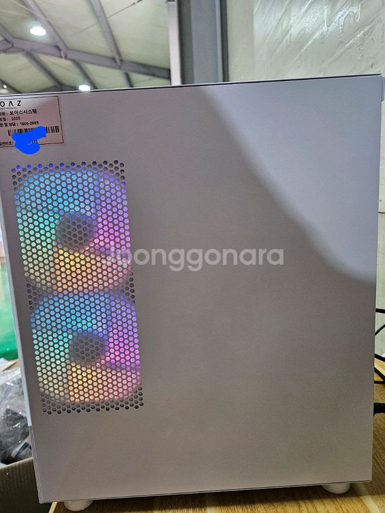 라이젠5 5600, 32GB,1TB,Rtx4060--3