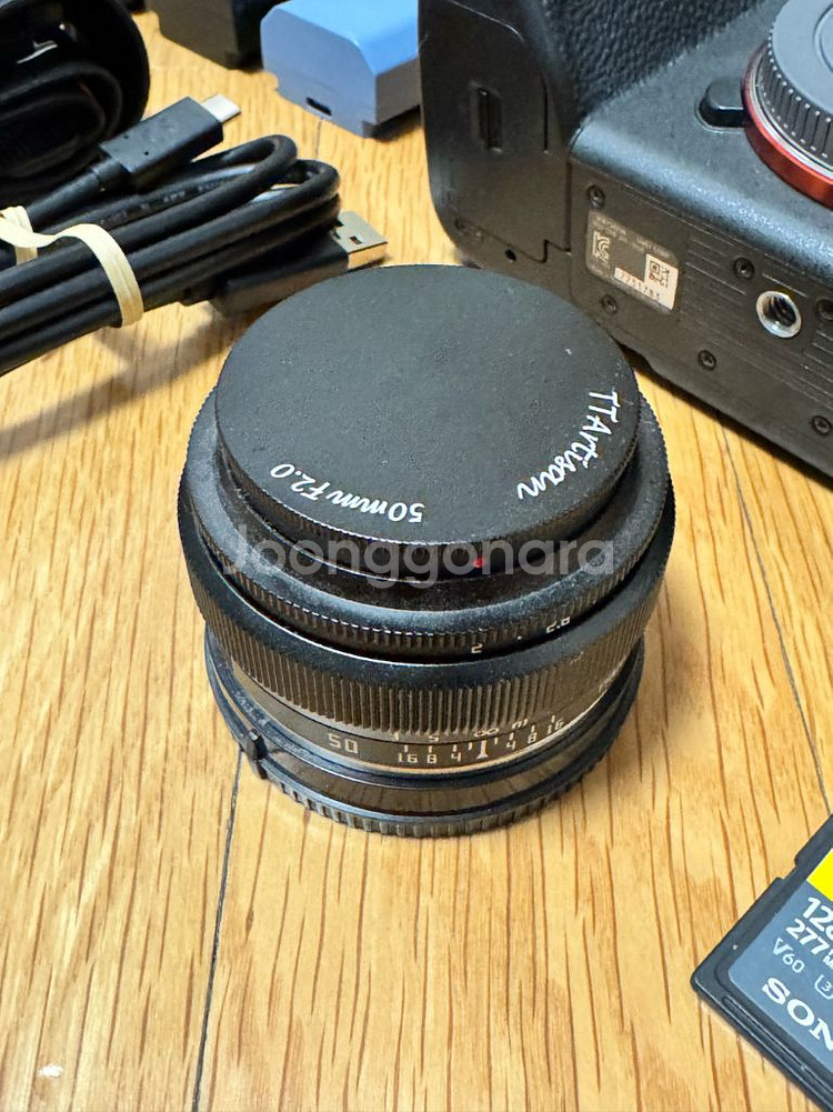 sony a7m4 바디 및 악세 일괄 판매합니다--6