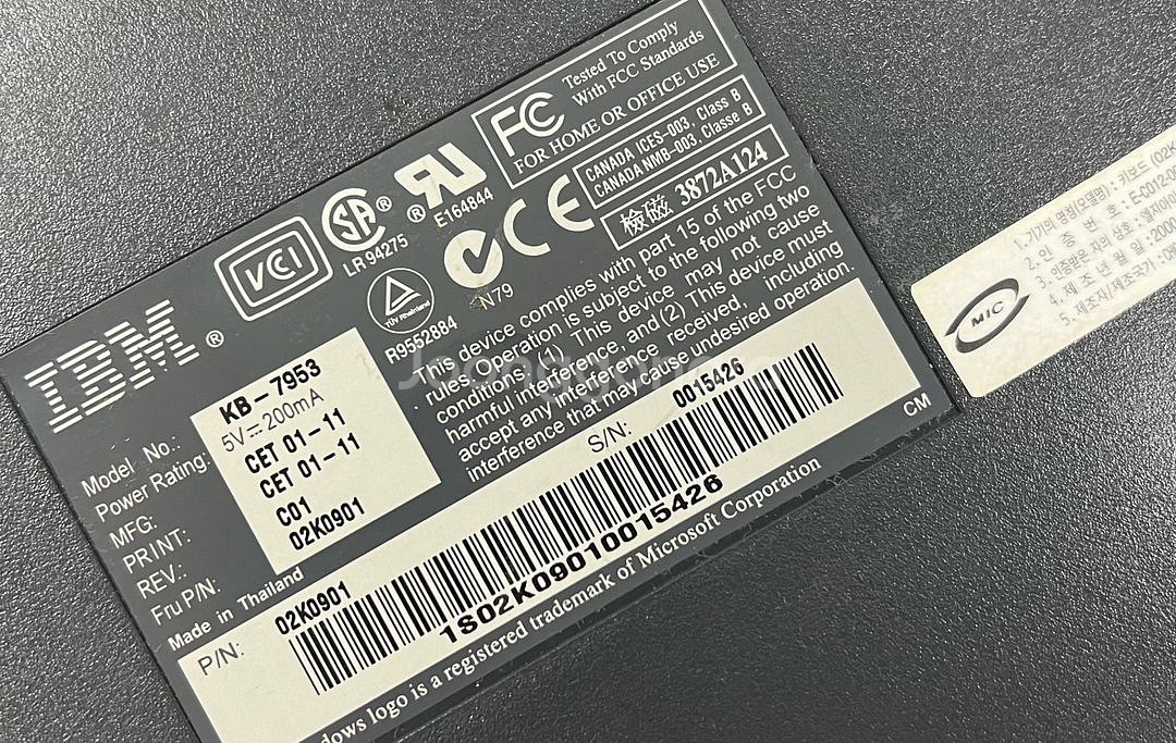 IBM 넷피니티 KB-7953 타일랜드산--2