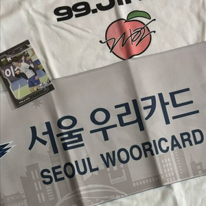 우리카드 김지한 멤버쉽 티셔츠 판매