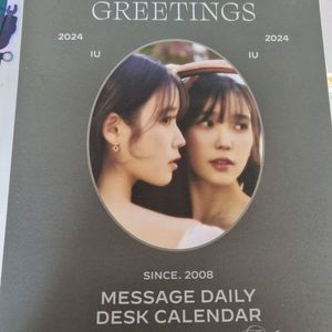 아이유 시그 시즌그리팅 2024 달력
