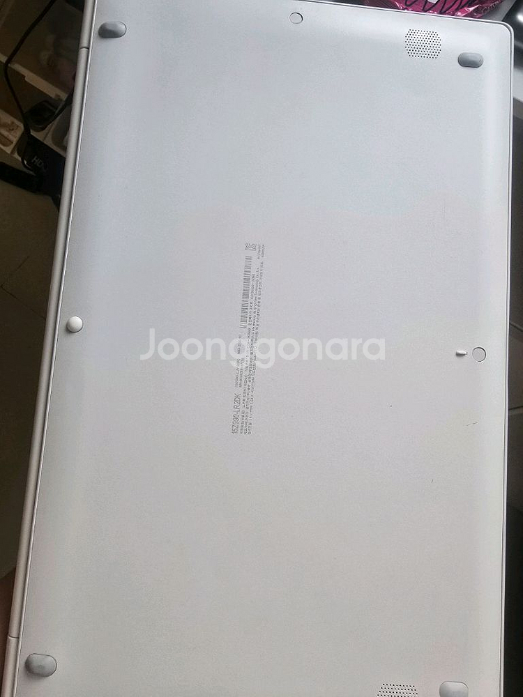 LG 그램 노트북--1