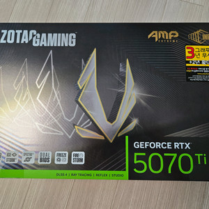 (교환) 5070ti AMP로 타사 모델 교환