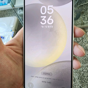 갤럭시S24 정상해지 깨끗한 특AAAA급(선물용