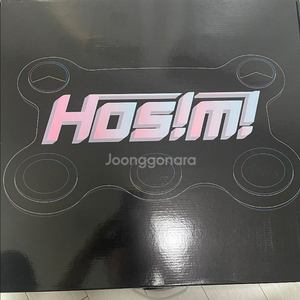 호시미전자드럼 1회사용(거의새상품)