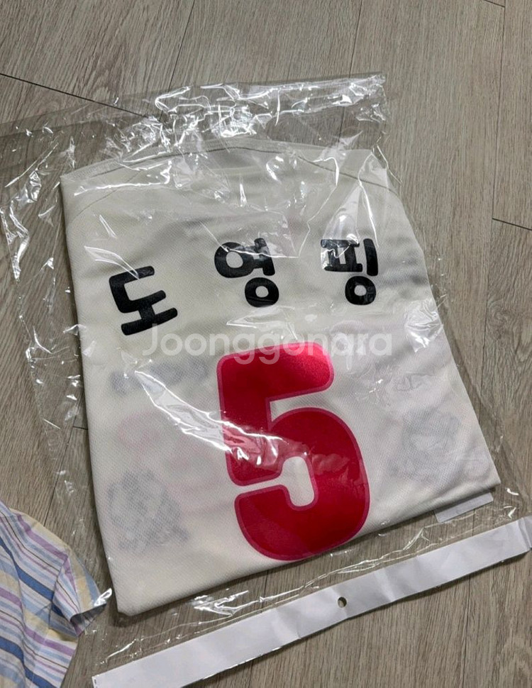 기아타이거즈 티니핑 유니폼 아이보리 김도영--0
