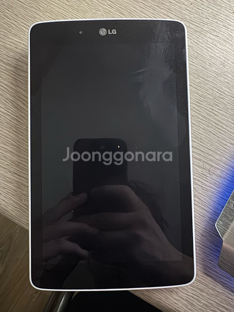 lg G패드--0