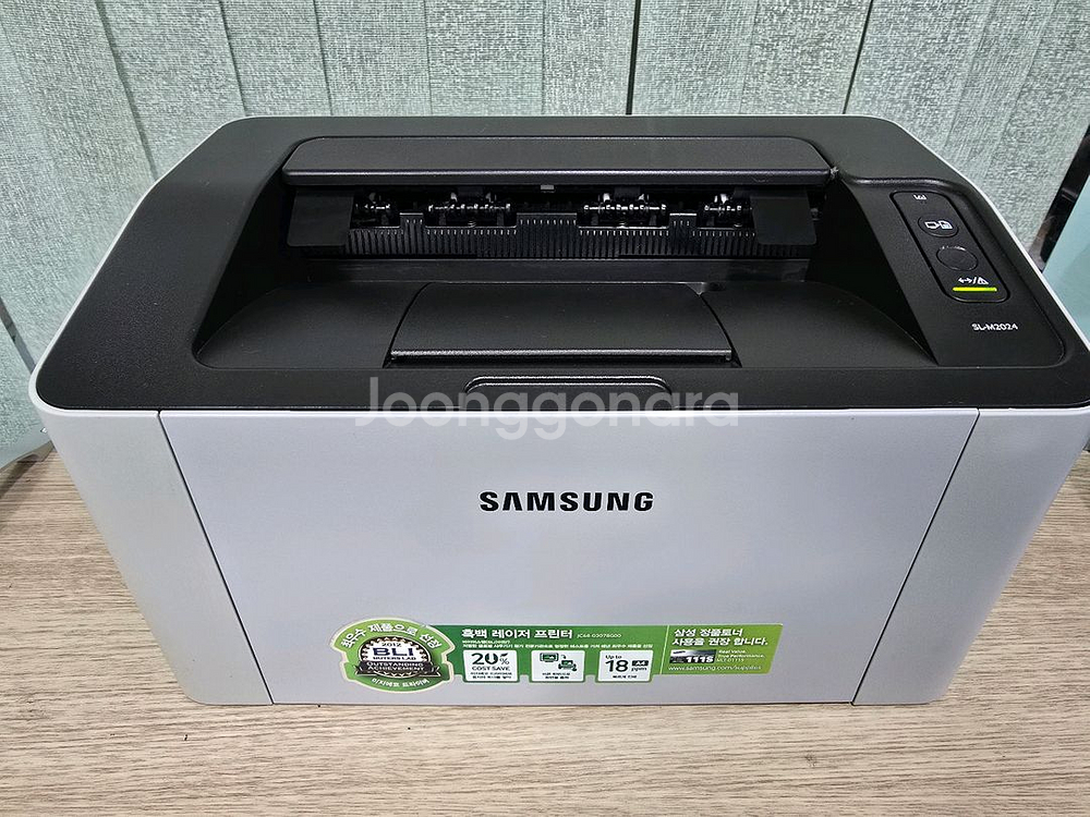 삼성 흑백 레이저 프린터 SL-M2024 팝니다.--0