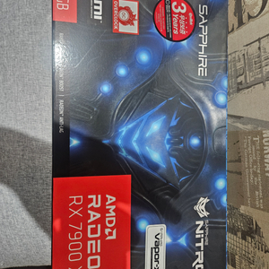 7900xtx 판매합니다