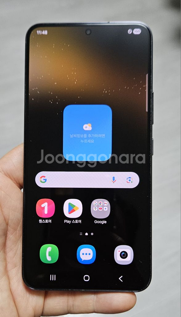 갤럭시 S22 블랙 256GB 싸게 팝니다.--0