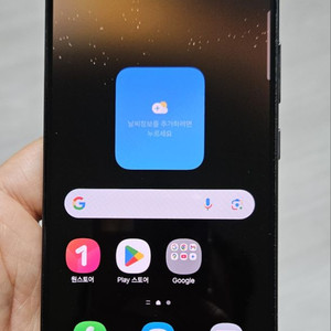 갤럭시 S22 블랙 256GB 싸게 팝니다.