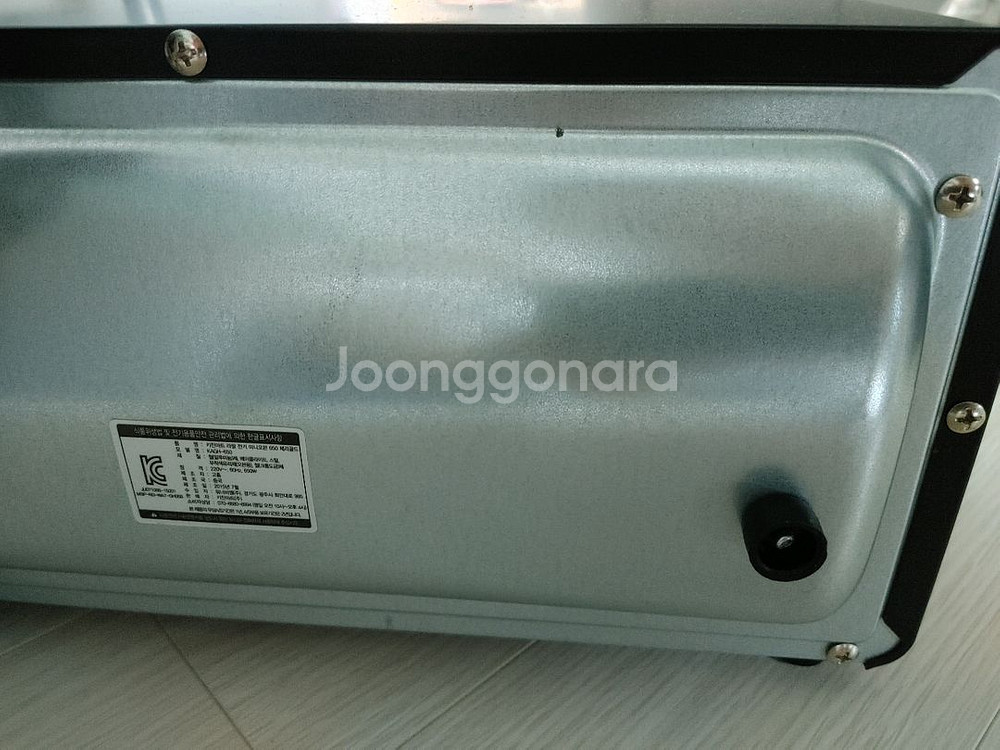 키친아트 라팔 KAGH-650--0