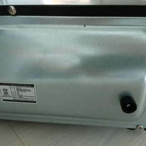 키친아트 라팔 KAGH-650