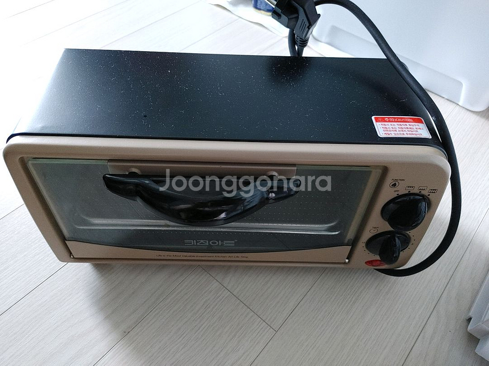 키친아트 라팔 KAGH-650--2