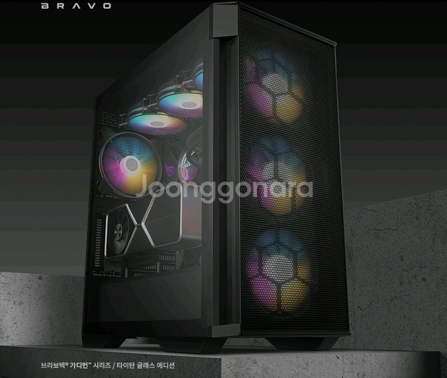 브라보텍 GUARDIAN 3100M 컴퓨터 pc케이스--0