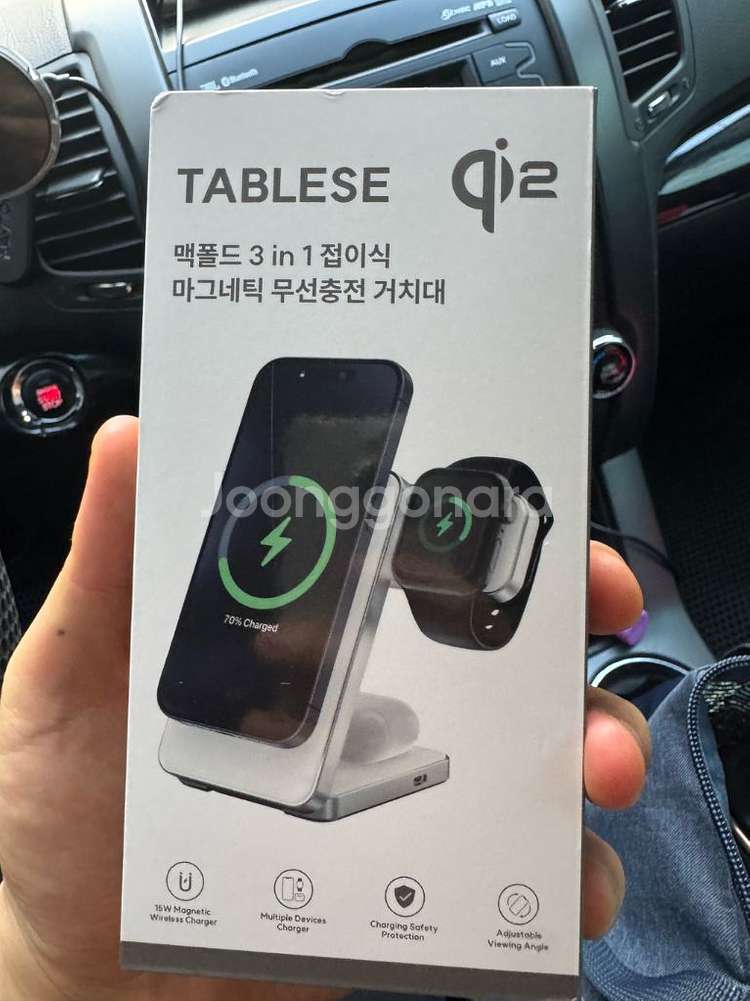 TABLESE M8 맥폴드 Qi2 3in1 맥세이프--0
