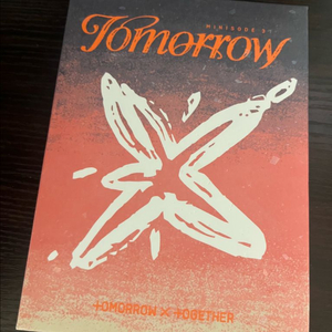 TXTminisode 3 : TOMORROW Light
