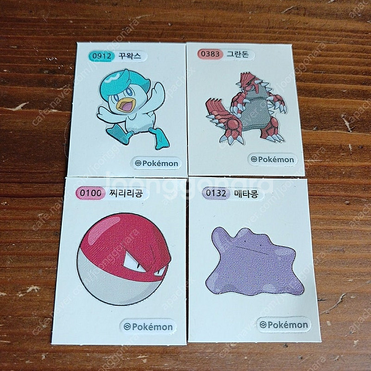 포켓몬 띠부씰 일괄 택포--0