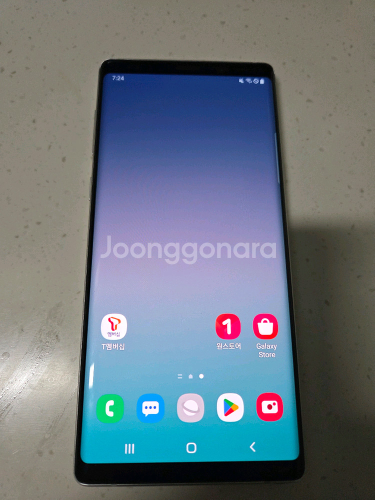 갤럭시 노트9 128gb--1