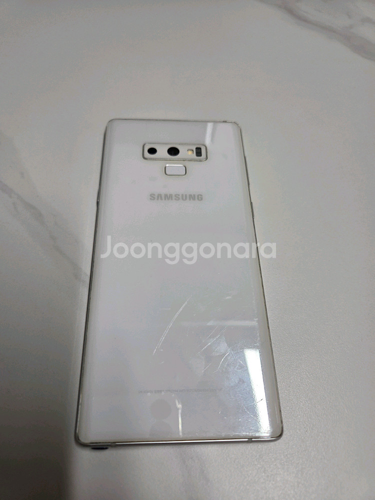 갤럭시 노트9 128gb--6