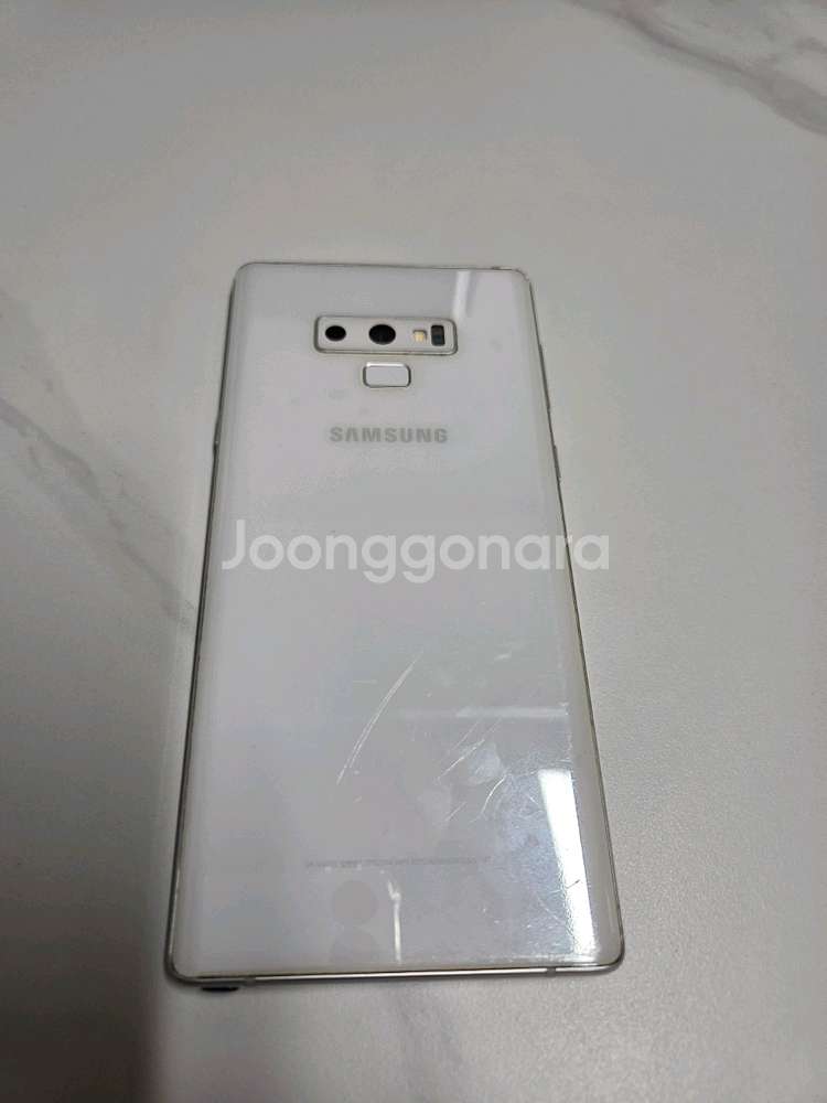 갤럭시 노트9 128gb--12