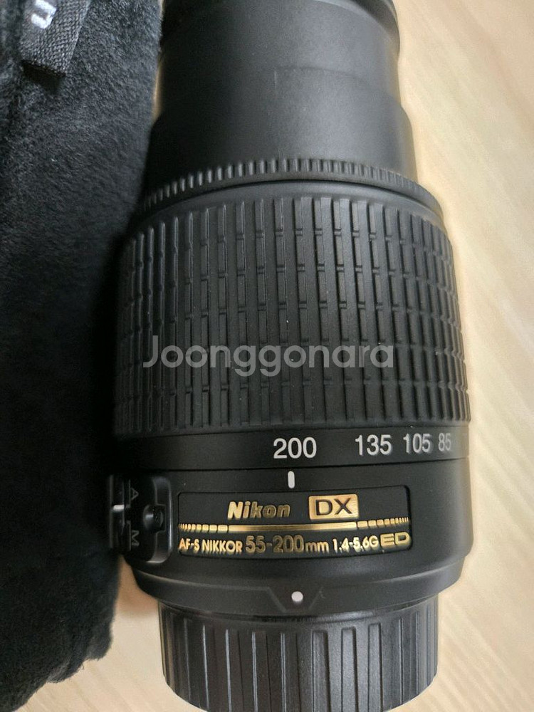 니콘 AF-S DX 55-200mm 렌즈--2