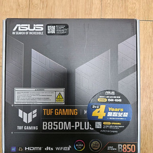 ASUS TUF B850M-PLUS WIFI,32GB램