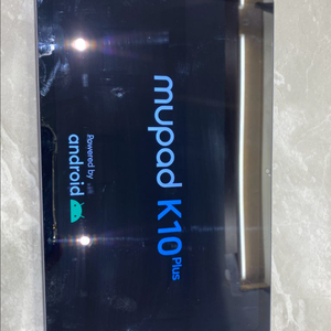 아이뮤즈 뮤패드 K10 Plus 64G