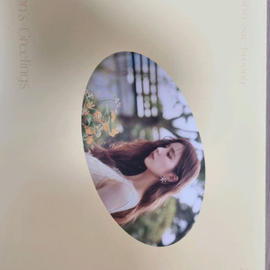 신세경 시즌그리팅 시그 2022 판매