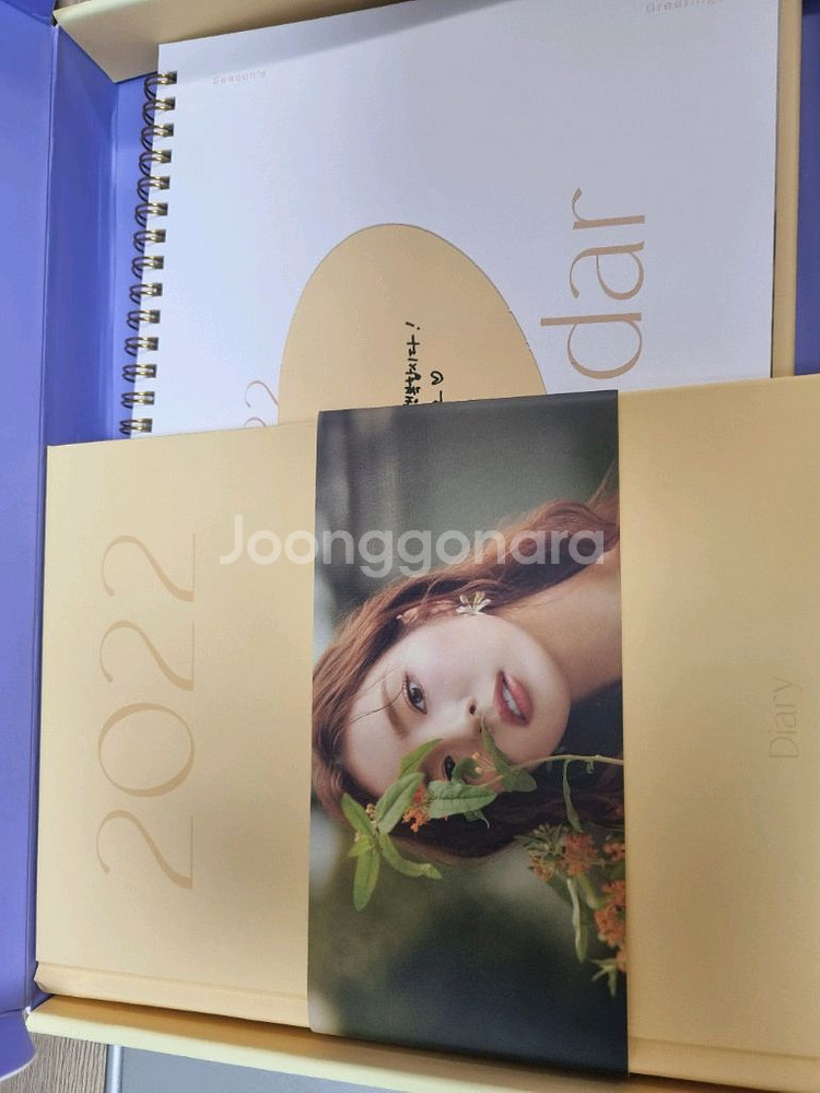 신세경 시즌그리팅 시그 2022 판매--2