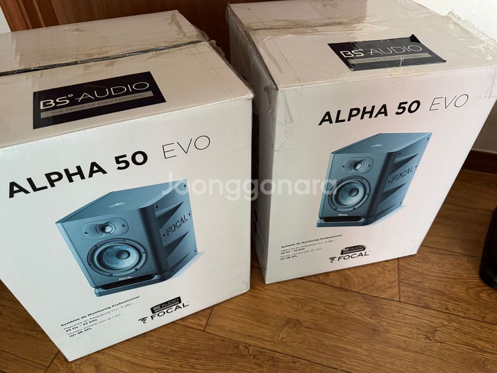 Focal Alpha 50 EVO (1조)--1